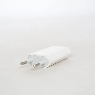 Mobilladdare från Apple