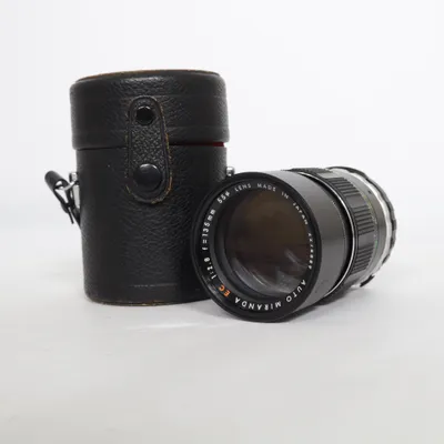 Objectif pour appareil photo (Noir) de Miranda