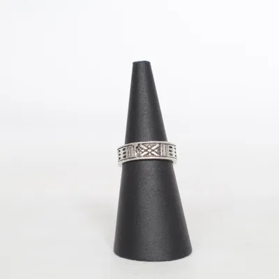 Ring (Silverfärgad) Okänd metall