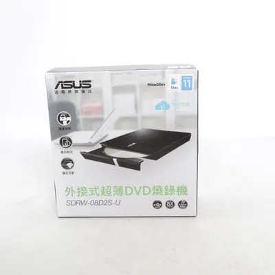 Ekstern CD/DVD afspiller (Sdrw-08d2s-u) fra Asus