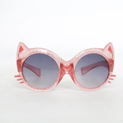 Lunettes de soleil (Rose)