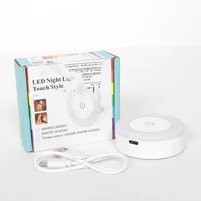 Kastverlichting (Wit) van Night Light