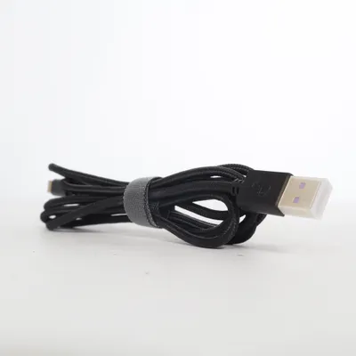 Câble USB de Cooler Master