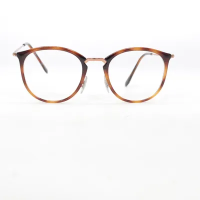 Glasses (RB7140) from Ray-Ban
