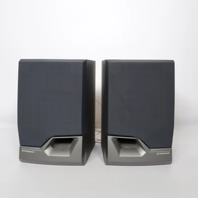 Stereoset (Grijs, Meerkleurig) van Pioneer
