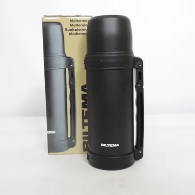 Thermos alimentaire (Noir) de Biltema