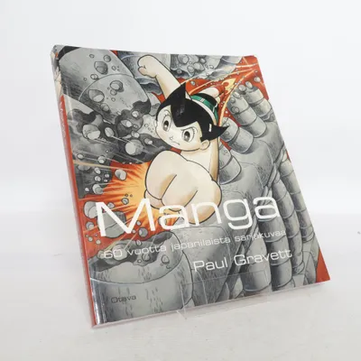 Kinderboek