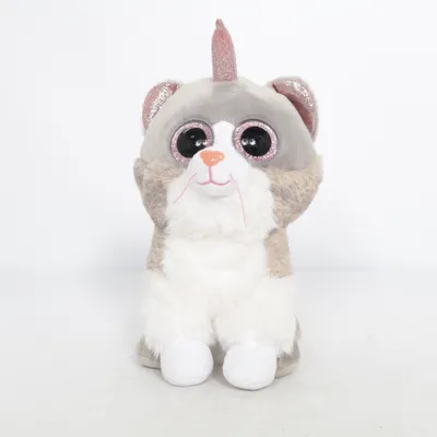Peluche (Asher) de TY