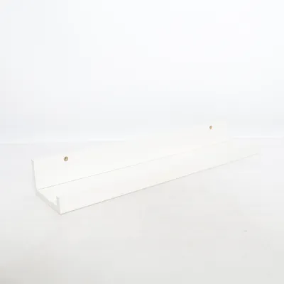 Hylde (1622-SRO) fra IKEA
