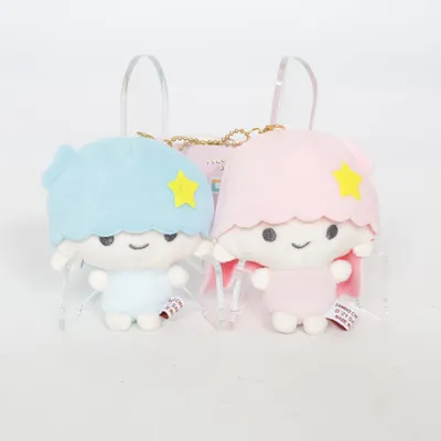 Keyring (White, Blue, Multicolored) from Sanrio