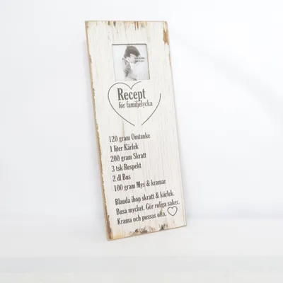 Panneau (Blanc) de Form Living