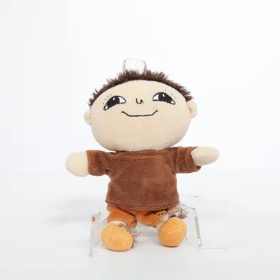 Gosedjur (Brun, Beige) från Teddykompaniet