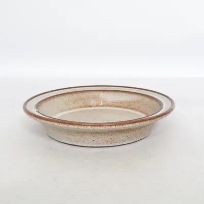 Skål (Beige, Brun) fra Höganäs