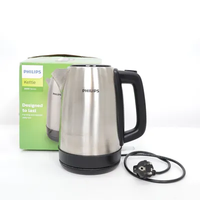 Vattenkokare (Svart, Silverfärgad) från Philips