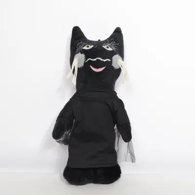 Gosedjur (Svart) från SVT Barn