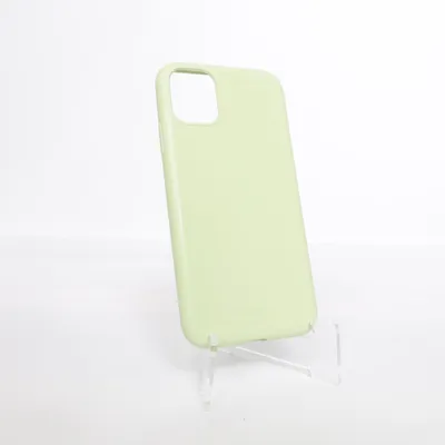 Telefoonhoesje (Groen) van Holdit