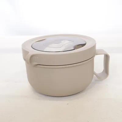 Termobeholder (Beige)
