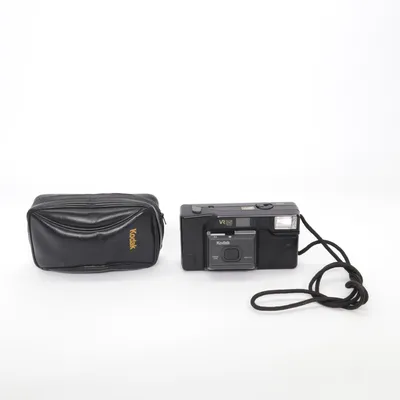 Analog kompaktkamera (VR35 ) från Kodak