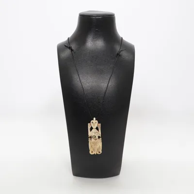 Ketting (Zwart, Beige) Onbekend materiaal