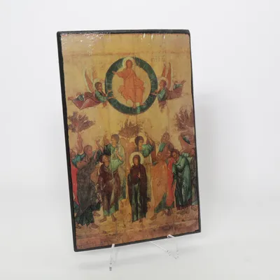 Ikon (Brun, Flerfärgad)