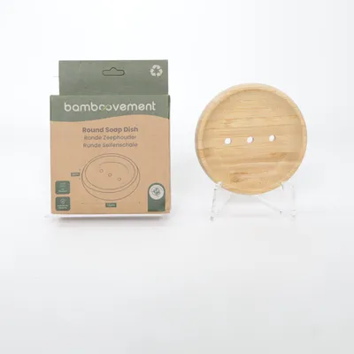 Zeepbakje (Bruin) van Bamboovement