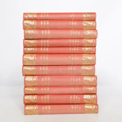 Bokserie från Stockholm