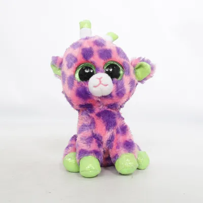 Peluche (Gilbert) de Beanie Boos Ty