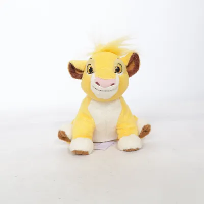 Gosedjur (Gul) från Disney Store