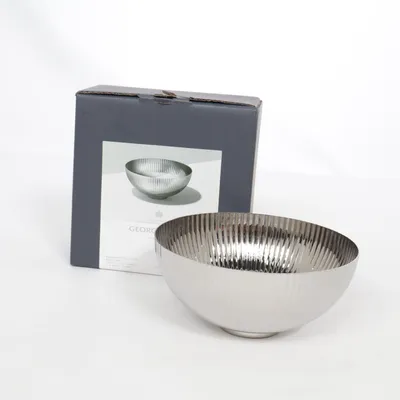 Bowl (Silver) from Georg Jensen