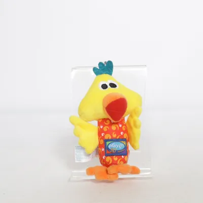 Gosedjur (Gul, Flerfärgad) från Playgro