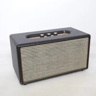 Ljudsystem (STANMORE) från Marshall