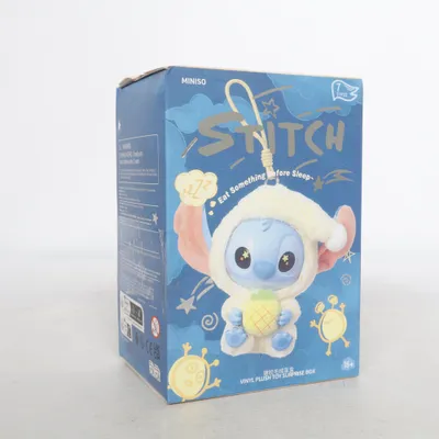 Tasketilbehør (Eat Something Before Sleep) fra Miniso