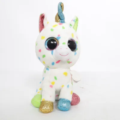 Krammedyr (Hvid, Flerfarvet) fra Beanie Boos Ty