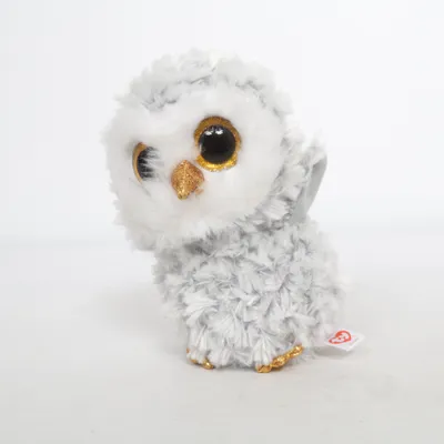 Soft toy (Gray) from Beanie Boos Ty
