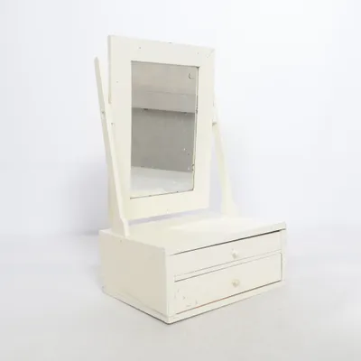 Miroir (Beige)
