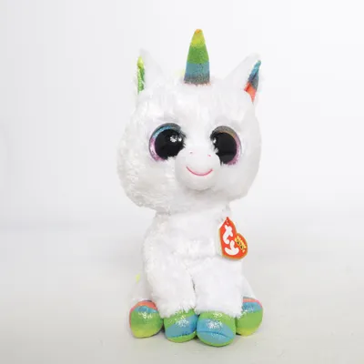Krammedyr (Pixy) fra Beanie Boos Ty