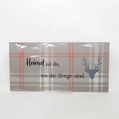 Sign (Beige) from Boltze Home