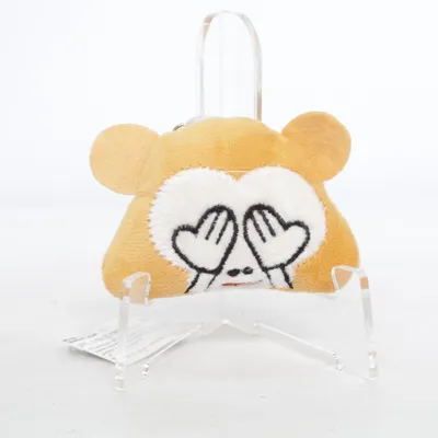 Peluche (Marron, Blanc) de Duga
