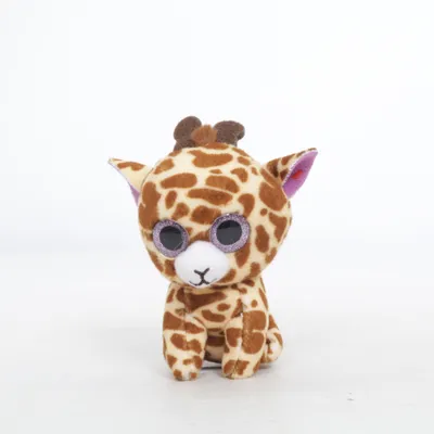 Peluche (Giraffe) de Beanie Boos Ty