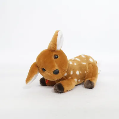 Peluche (Marron, Blanc) de Guldfynd