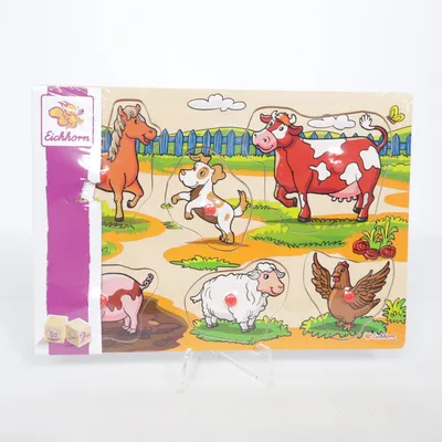 Aktivitetsleksak (Flerfärgad) från Eichhorn