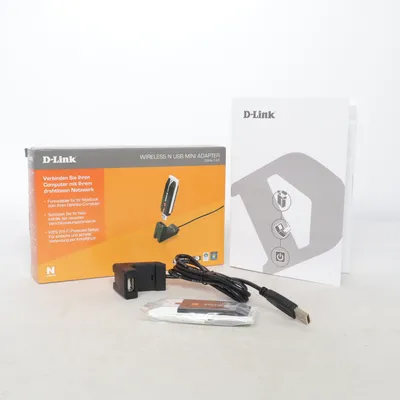 Antenna (Orange) from D-Link