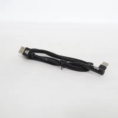 USB cable from ESL