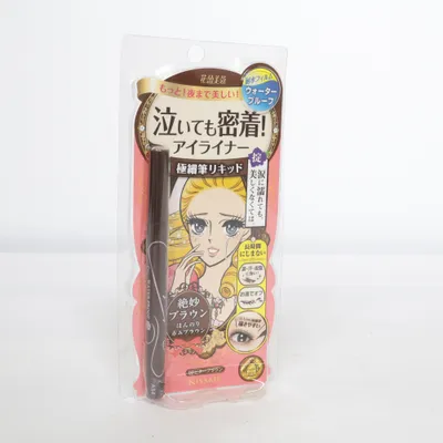 Eyeliner (Smooth Liquid Eyeliner Super Keep) from Kiss me