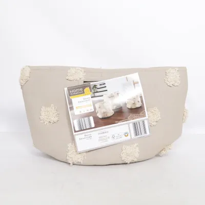 Förvaringskorg (Beige) från Home Creation