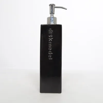 Soap dish (Black)