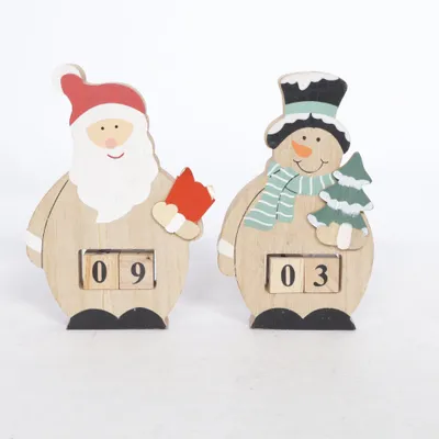 Calendrier perpétuel (Multicolore)