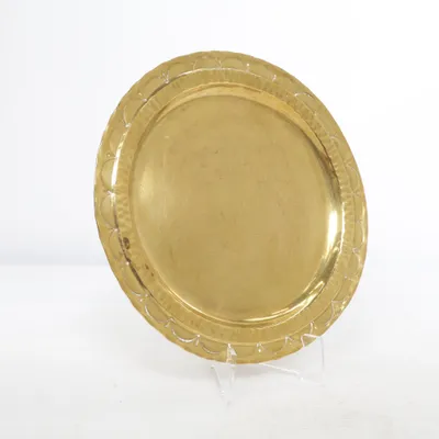 Dienblad (Goud)