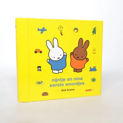 Jouet d'éveil de Miffy