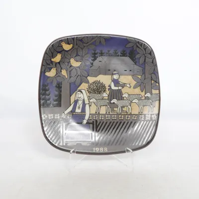 Väggtallrik (Blå, Grå, Gul) från Arabia Finland